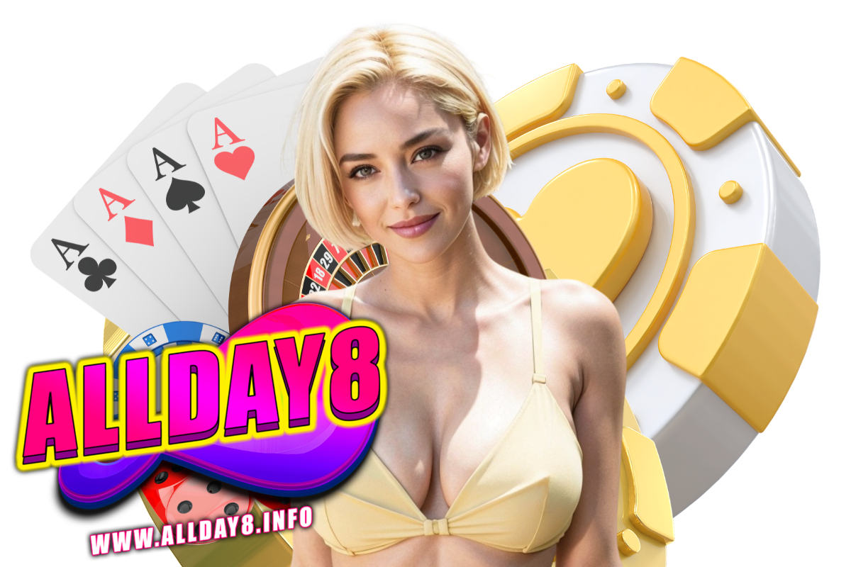 allday8